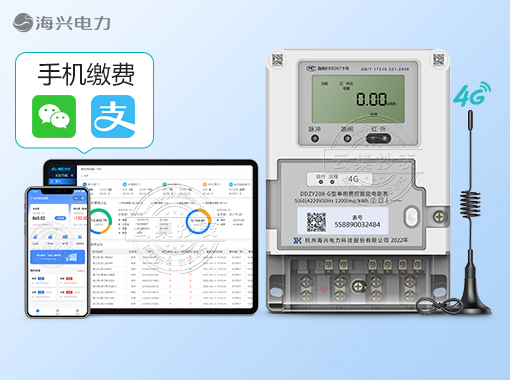 ���ݺ���DDZY208-G|2��