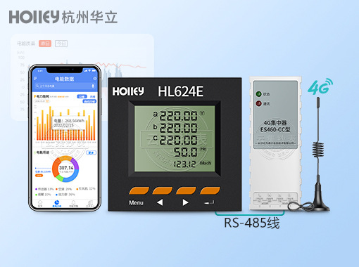 ���ݻ���HL624E-9SYF|0.5S��