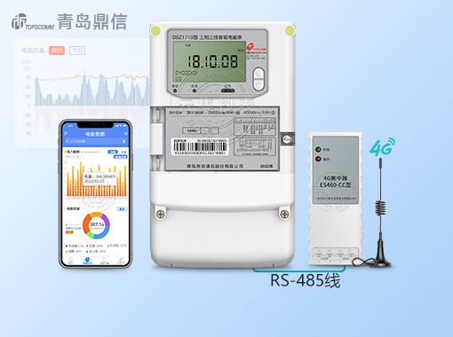 �ൺ����DSZ1710|0.5S��