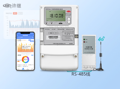 ����DTZ566|0.5S��