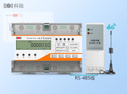 ���ڿ�½DTSD720-L|0.5S��