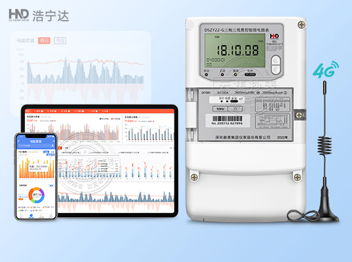 ���ں�����DSZY22-G|0.5S��