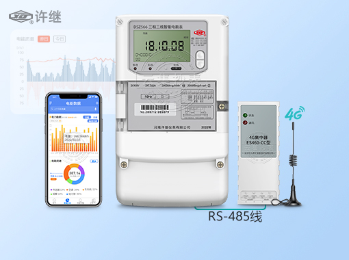 ����DSZ566|0.5S��