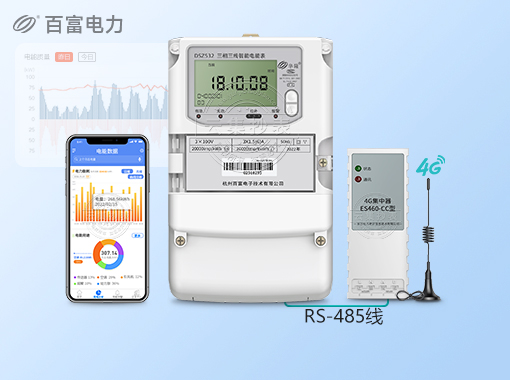 ���ݰٸ�DSZ532|0.5S��