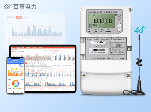 �ٸ�DSZY532-G|1��