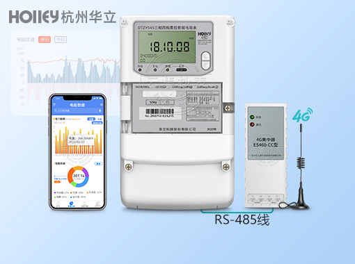 ���ݻ���DTZY545|0.5S��