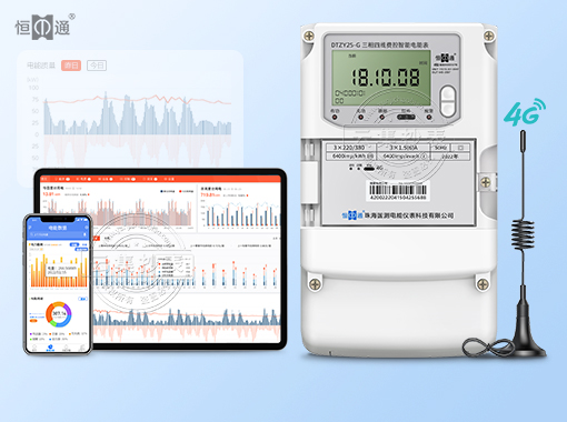 �麣��ͨ����DTZY25-G|0.5S��