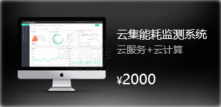 �Ƽ��ܺļ��ϵͳ