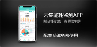 �Ƽ��ܺļ��APP