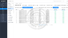 ��ˮ����ҳ��